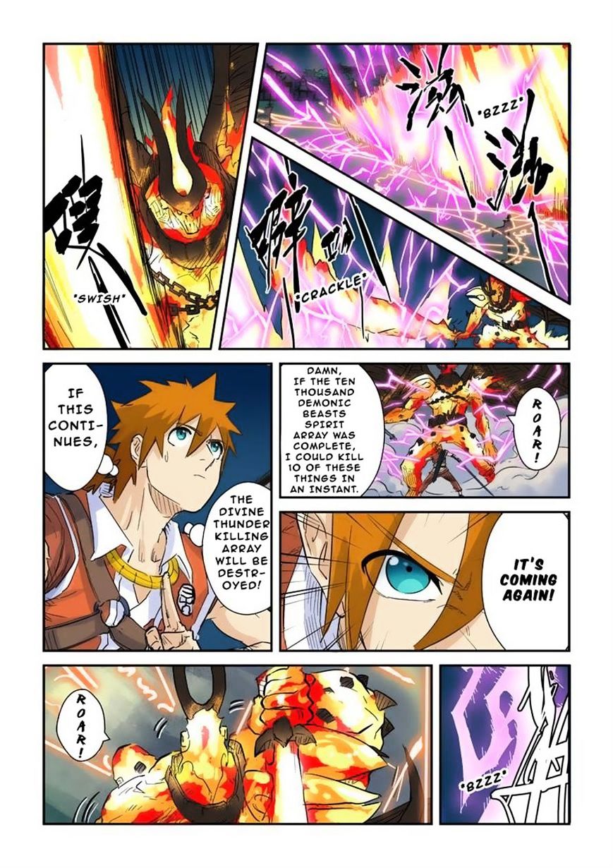 Page 2 of Chapter 135