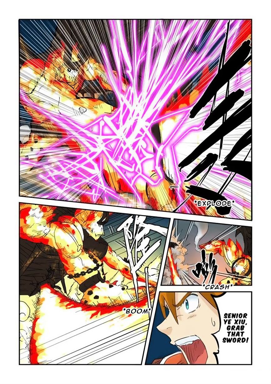 Page 3 of Chapter 135