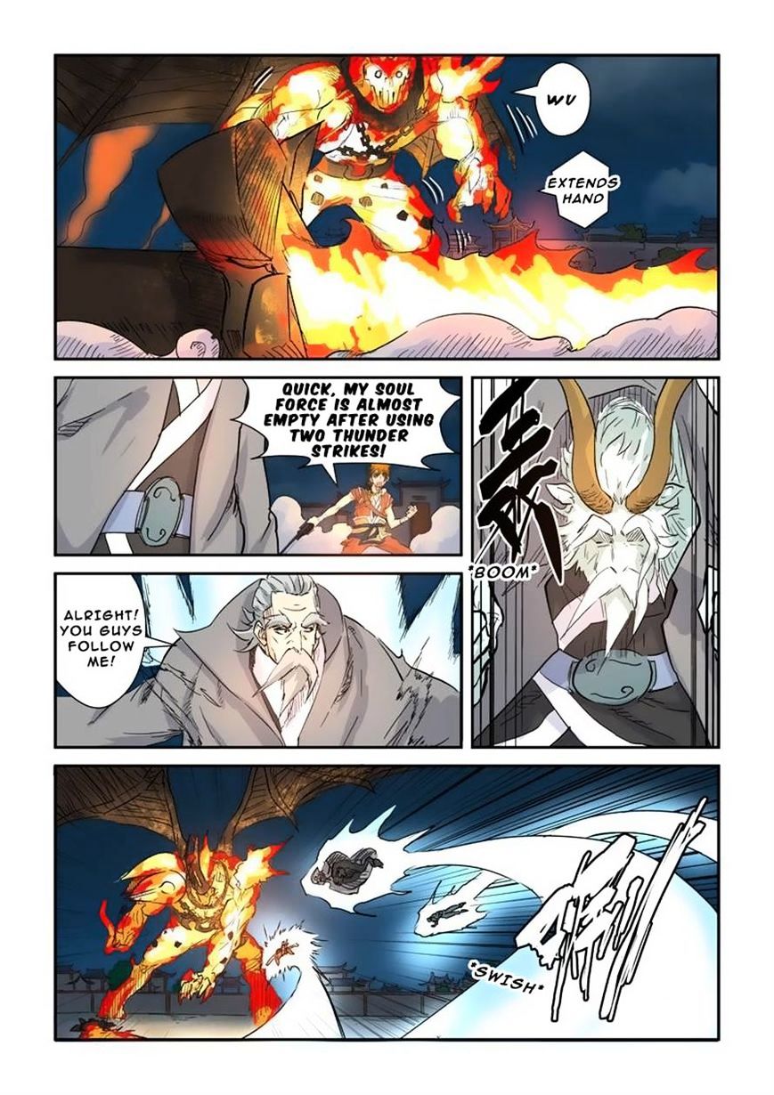 Page 4 of Chapter 135