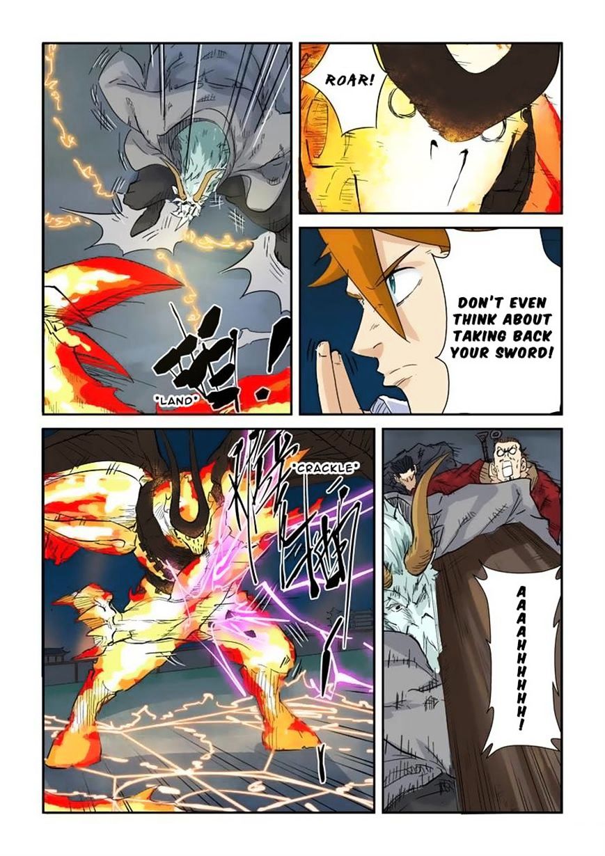 Page 5 of Chapter 135