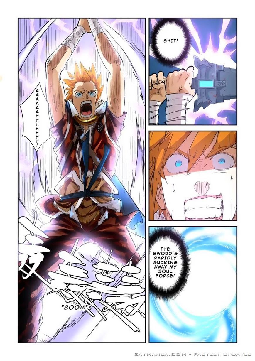 Page 7 of Chapter 135