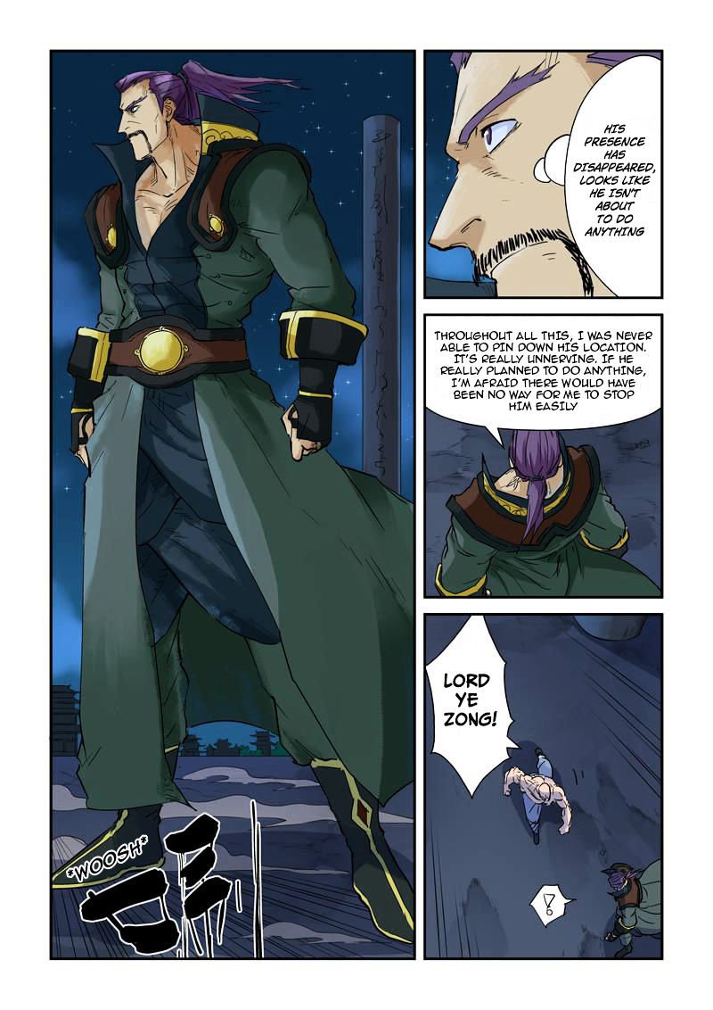 Page 3 of Chapter 136