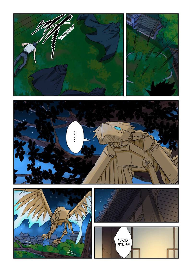 Page 7 of Chapter 136