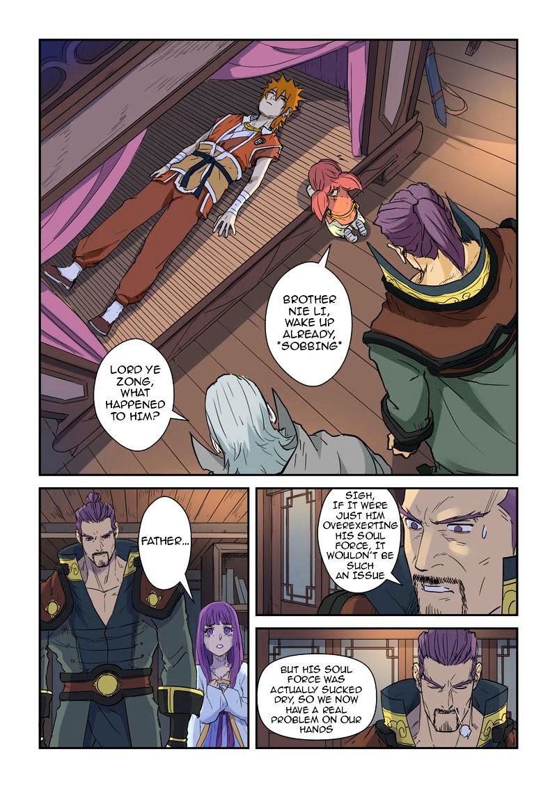 Page 8 of Chapter 136