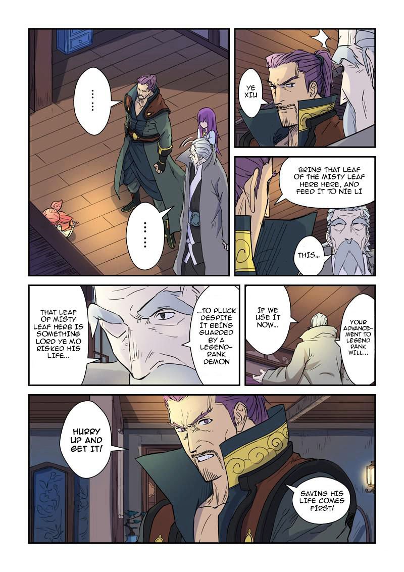 Page 9 of Chapter 136
