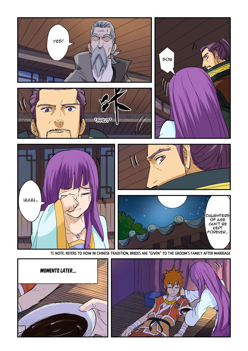 Page 10 of Chapter 136
