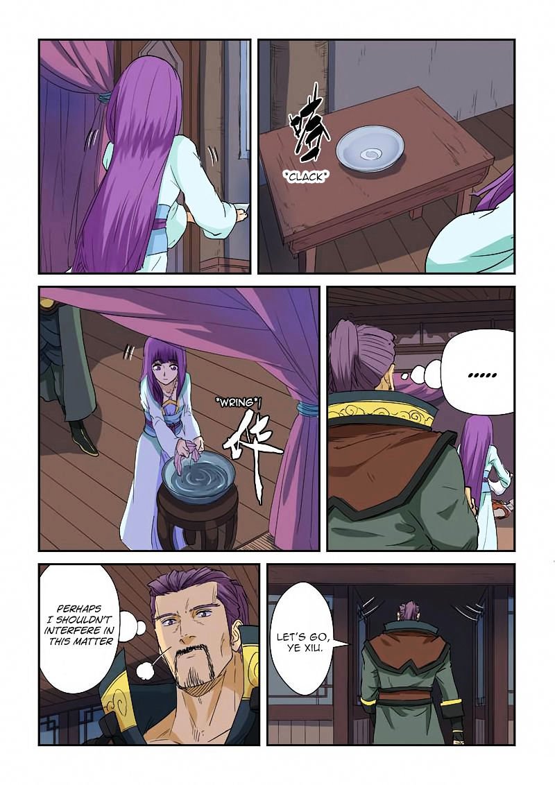 Page 1 of Chapter 136.5