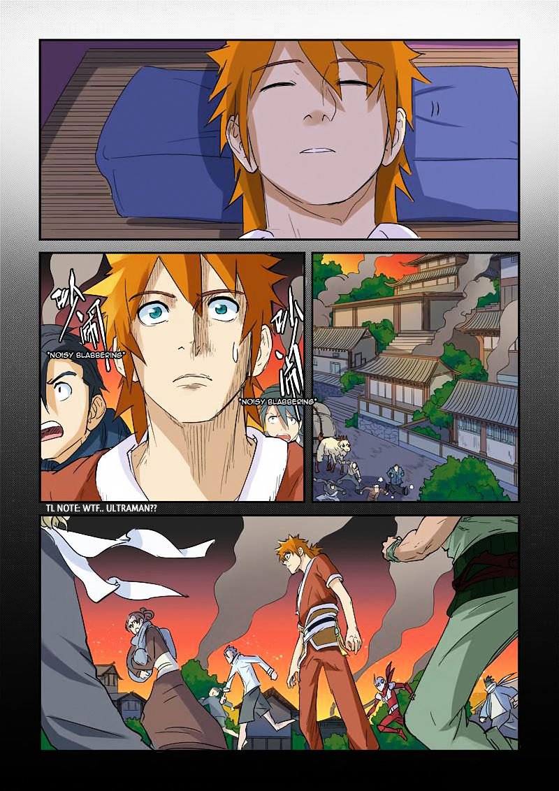 Page 2 of Chapter 136.5