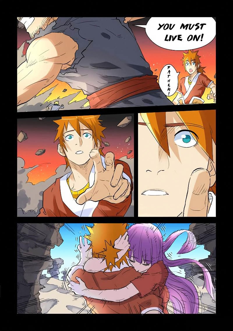 Page 4 of Chapter 136.5