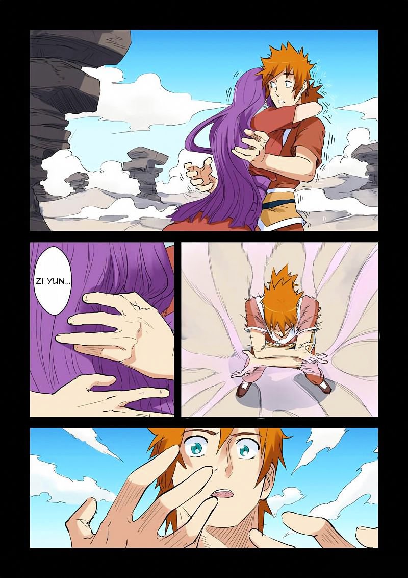 Page 5 of Chapter 136.5