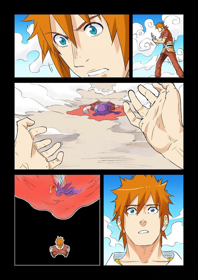 Page 6 of Chapter 136.5