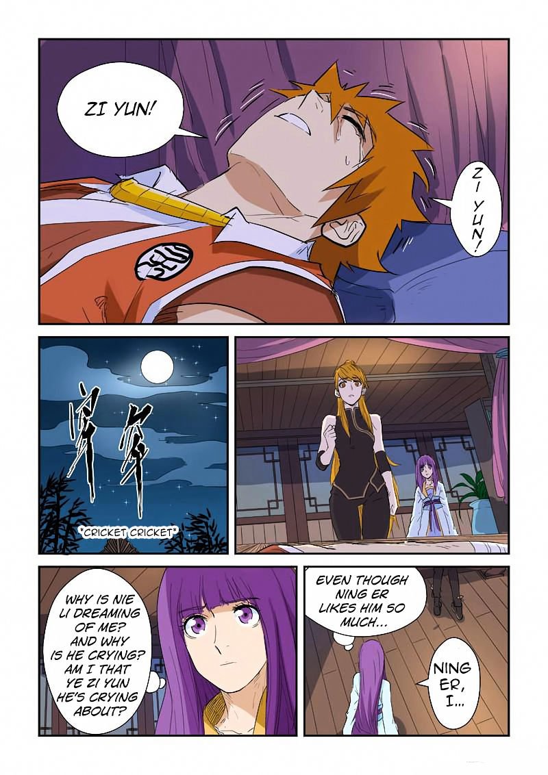 Page 7 of Chapter 136.5
