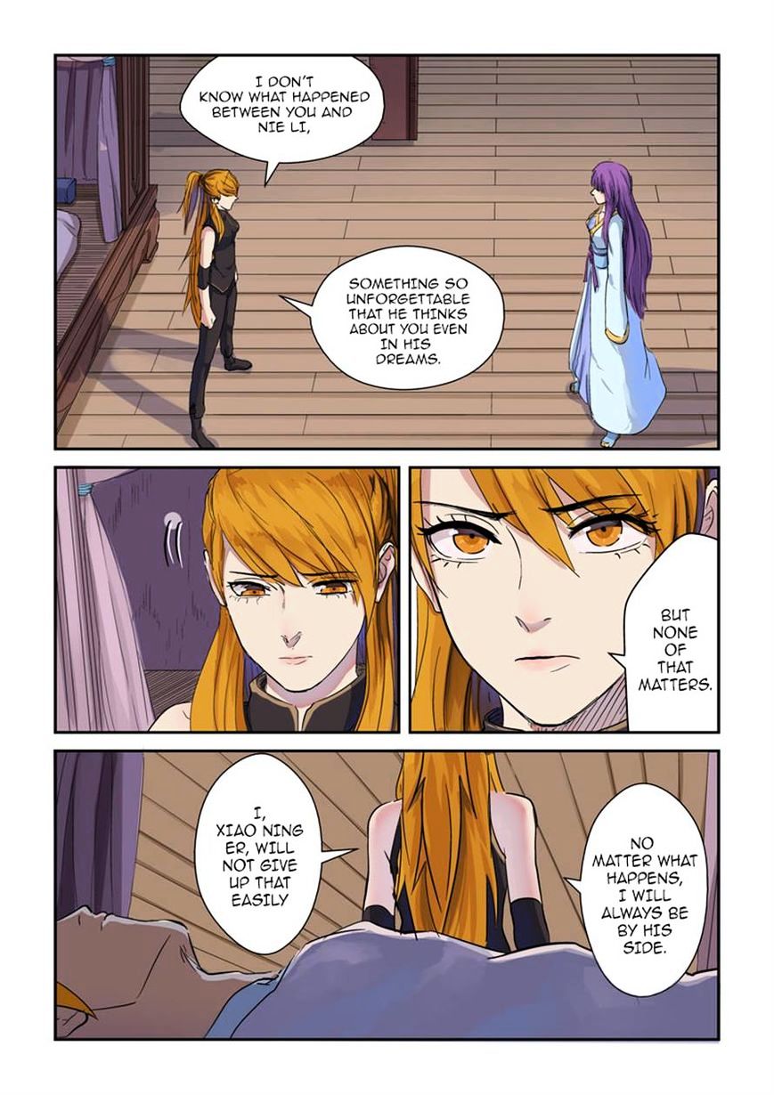 Page 1 of Chapter 137