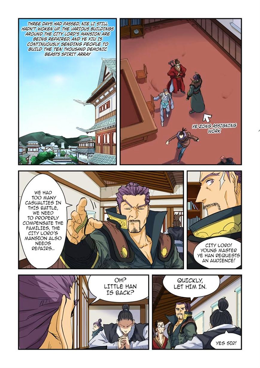 Page 3 of Chapter 137