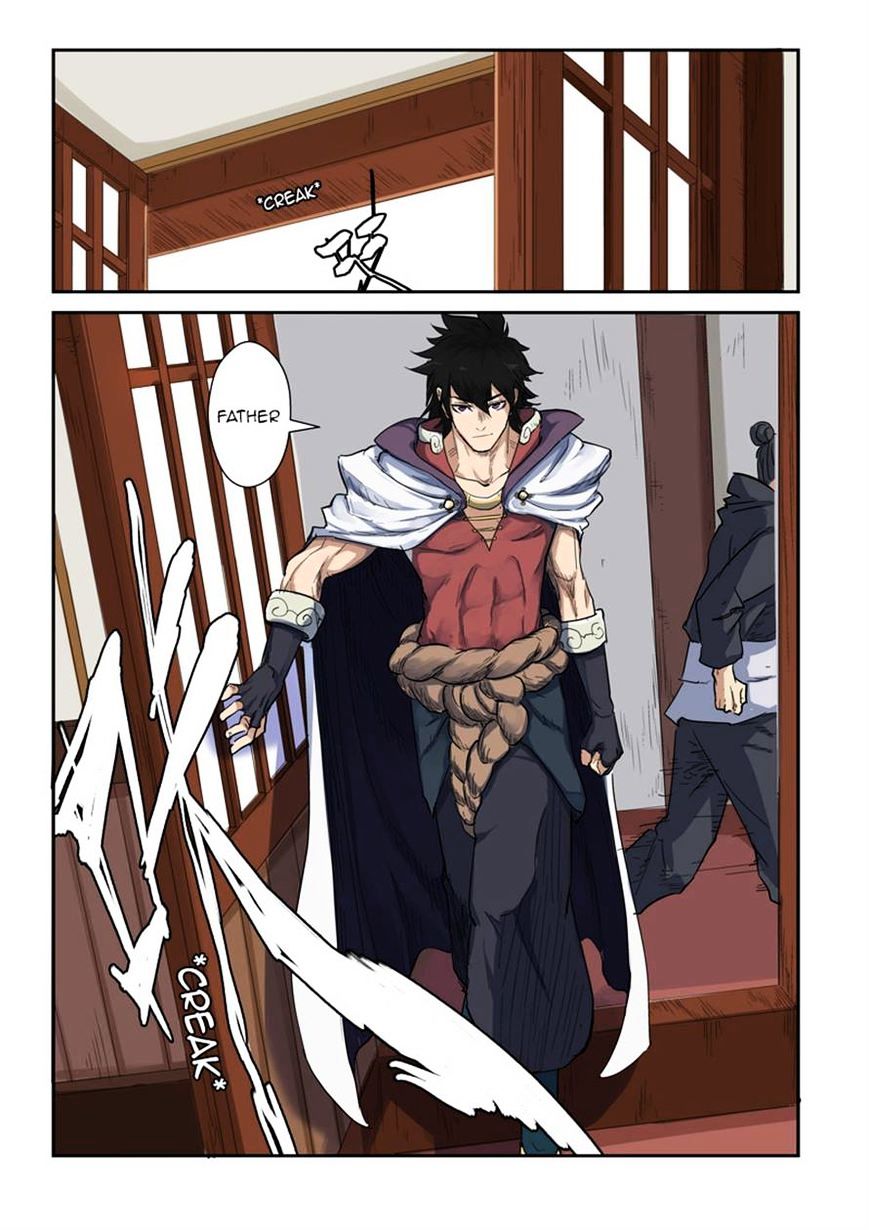 Page 4 of Chapter 137