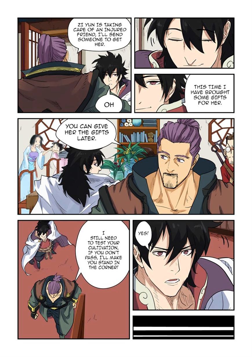 Page 7 of Chapter 137