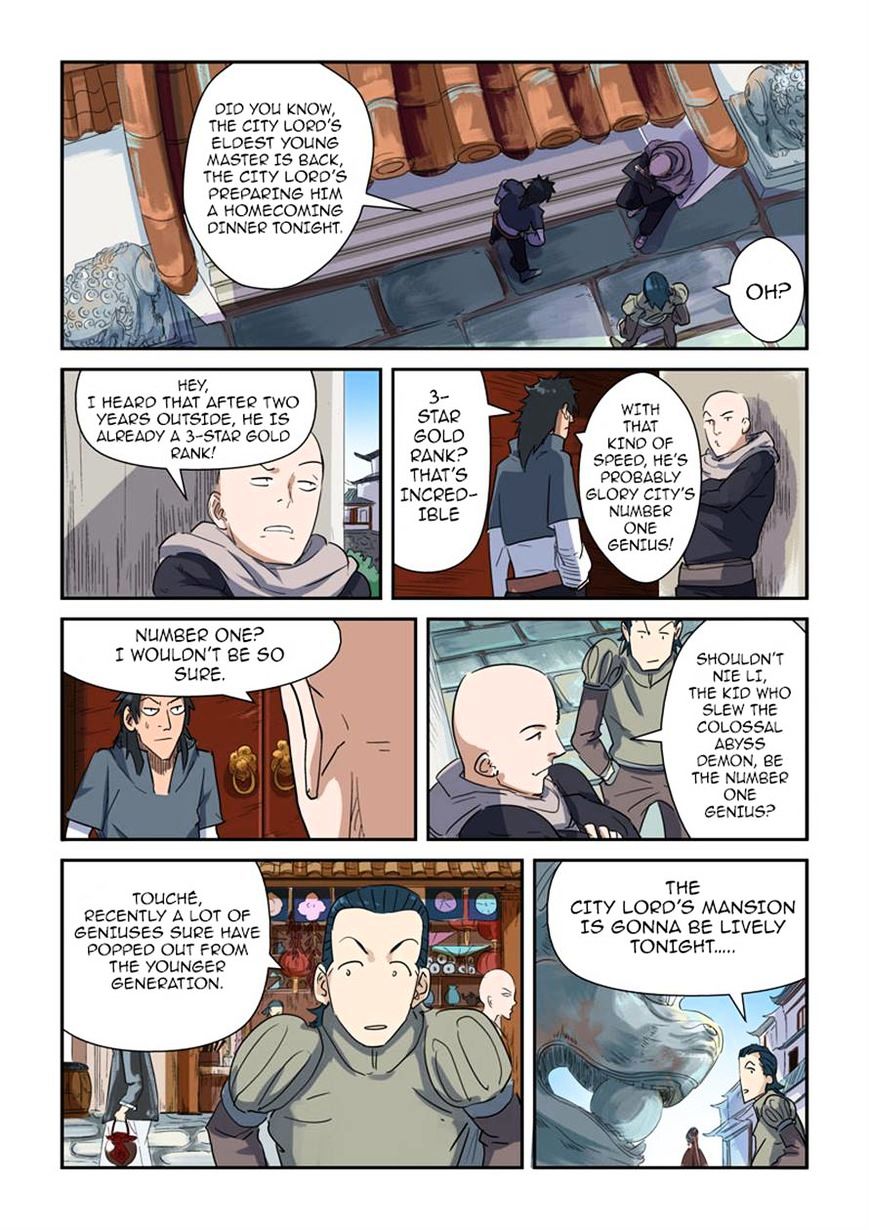 Page 8 of Chapter 137