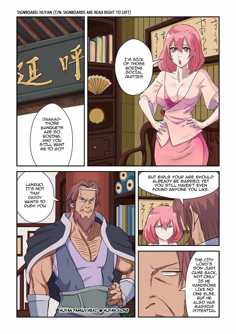 Page 2 of Chapter 137.5