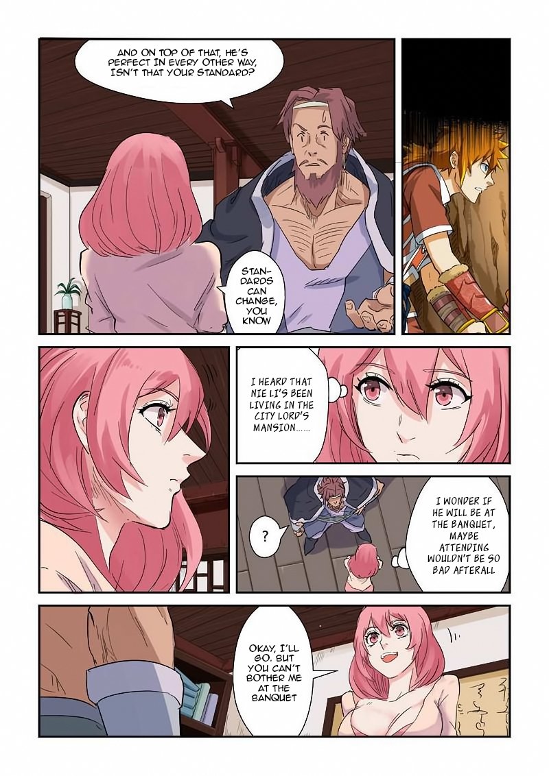 Page 3 of Chapter 137.5