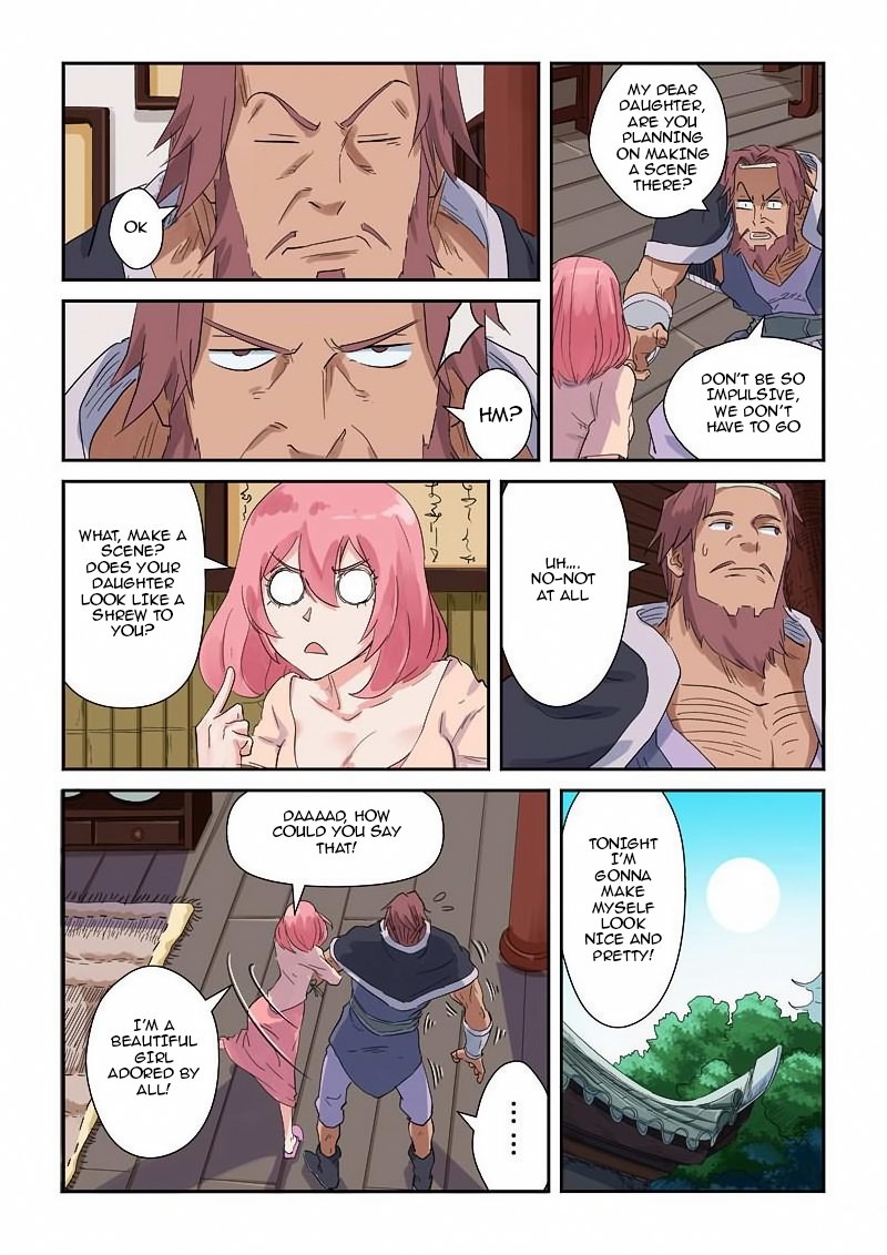 Page 4 of Chapter 137.5