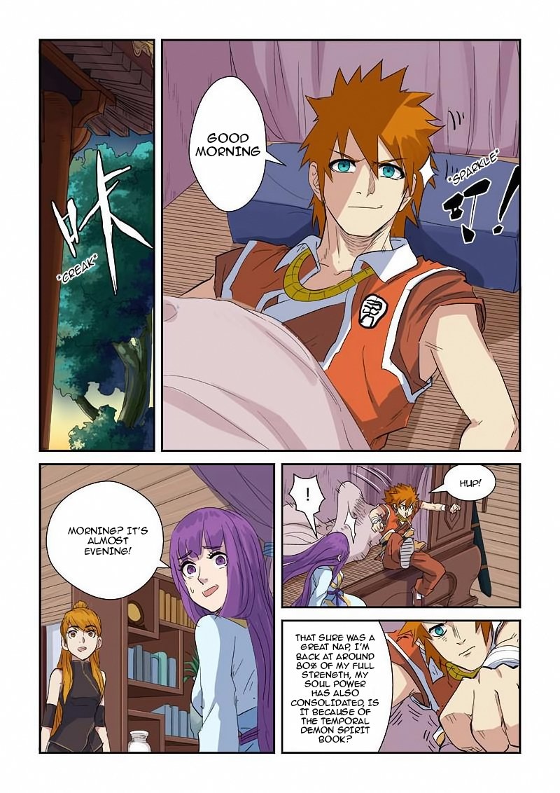 Page 5 of Chapter 137.5