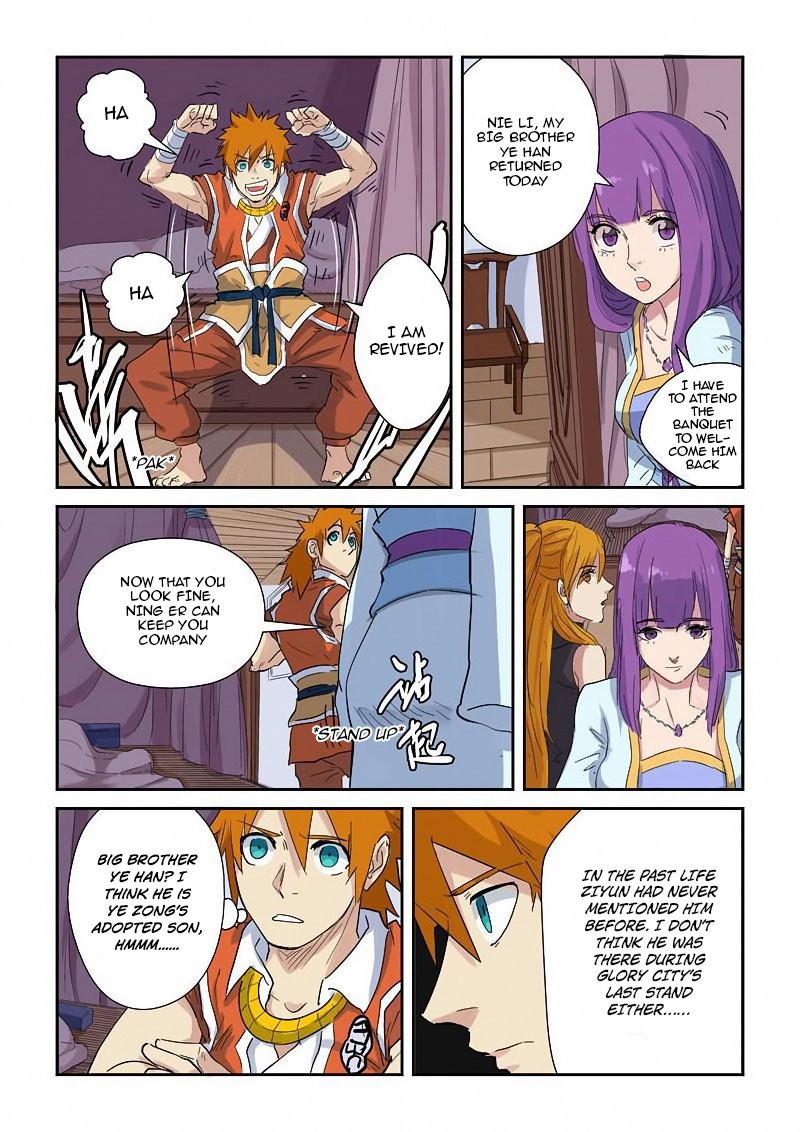 Page 6 of Chapter 137.5
