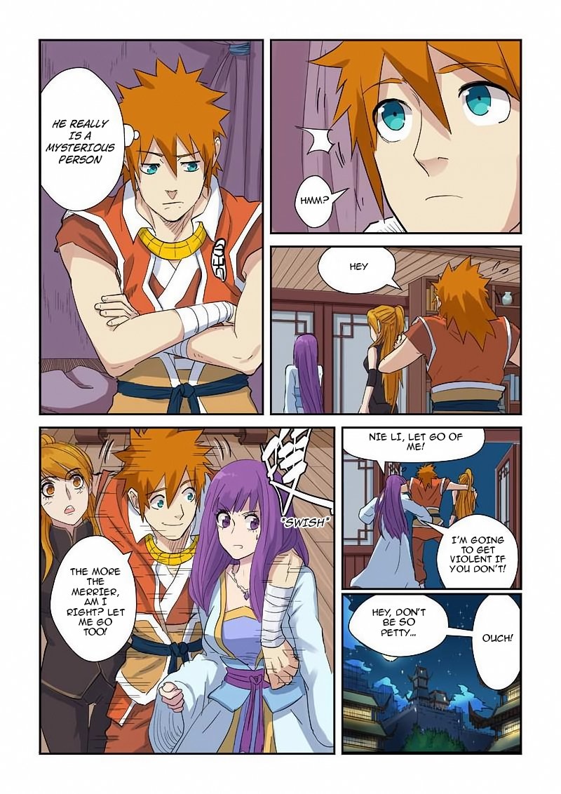 Page 7 of Chapter 137.5