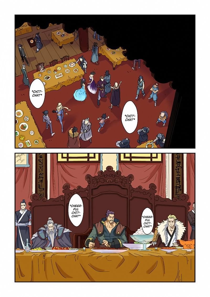 Page 8 of Chapter 137.5