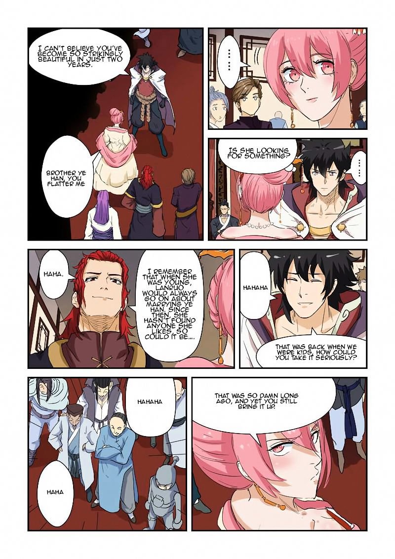 Page 6 of Chapter 138