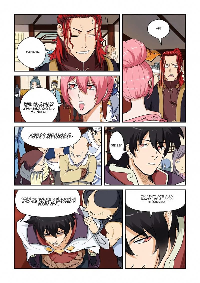 Page 8 of Chapter 138