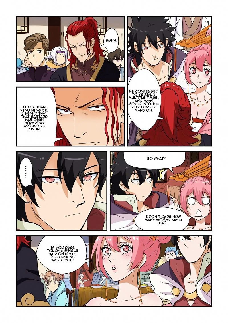 Page 10 of Chapter 138
