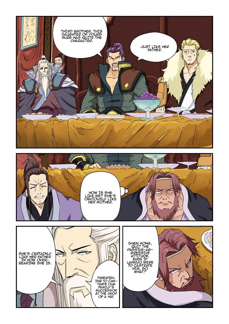 Page 2 of Chapter 138.5