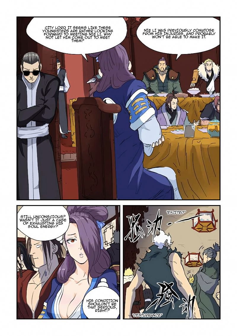 Page 4 of Chapter 138.5