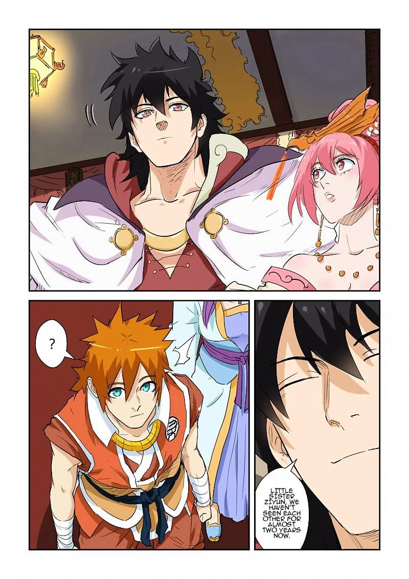 Page 8 of Chapter 138.5