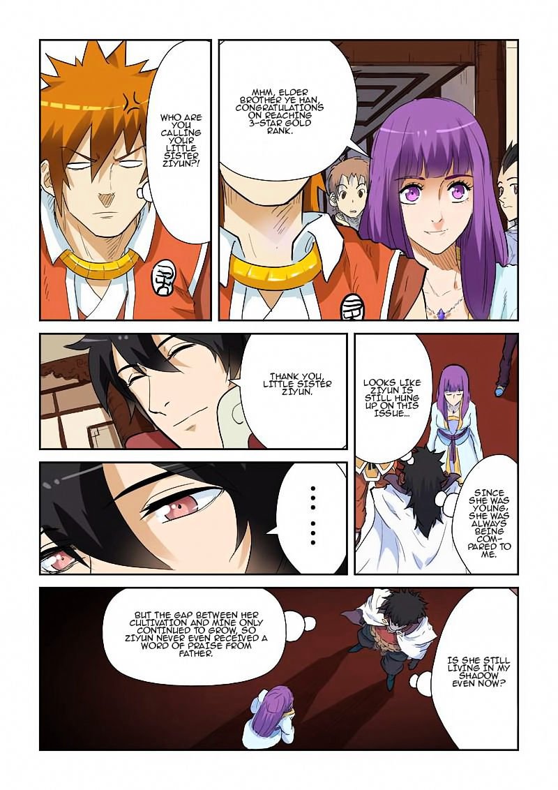Page 9 of Chapter 138.5