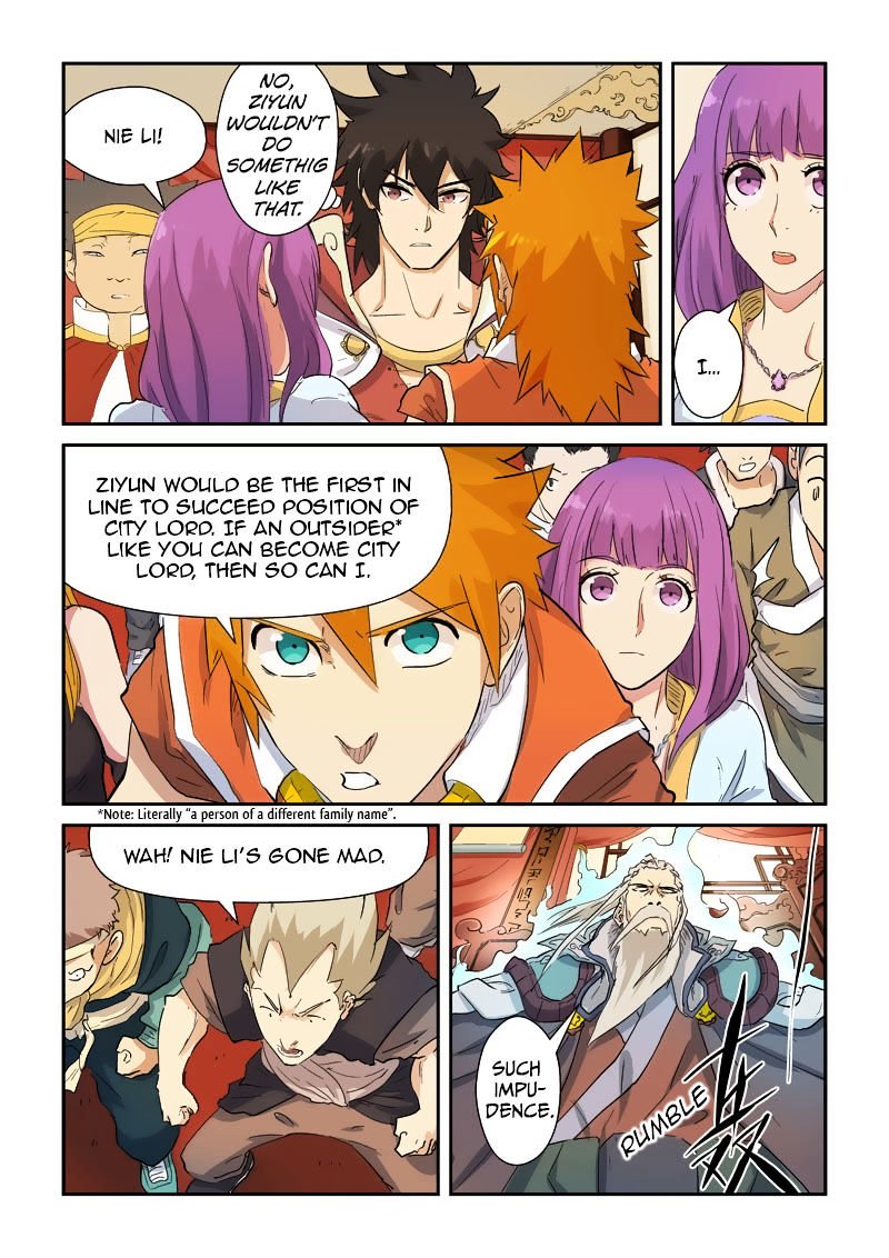 Page 2 of Chapter 139.5