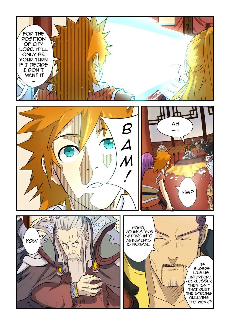 Page 4 of Chapter 139.5