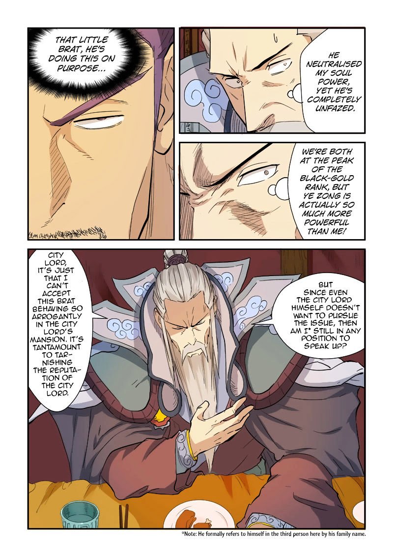 Page 5 of Chapter 139.5