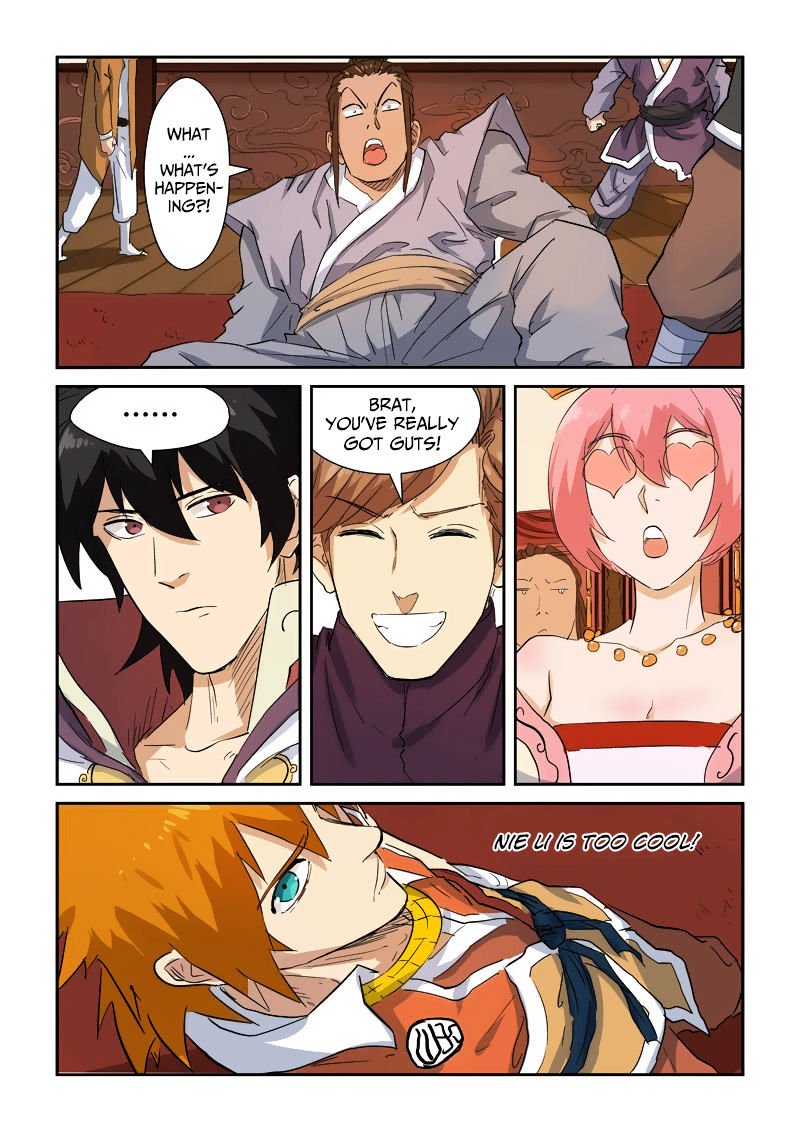 Page 7 of Chapter 139.5