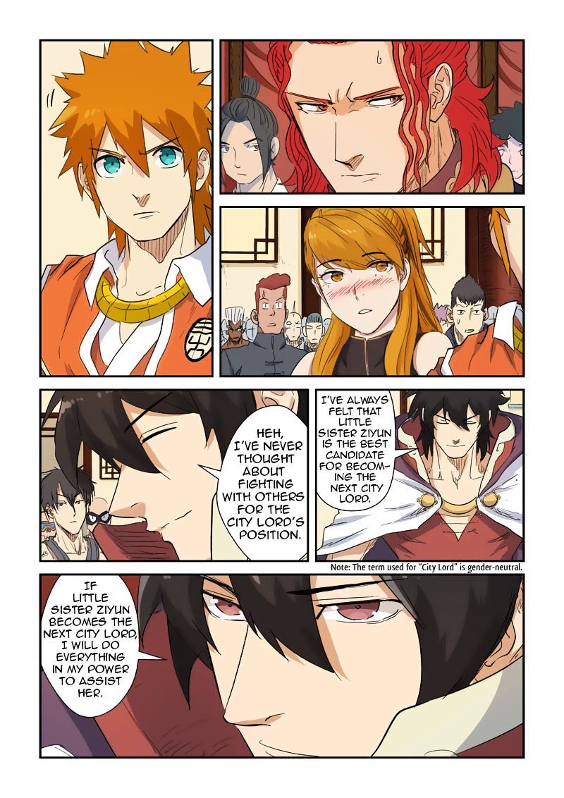 Page 8 of Chapter 139.5