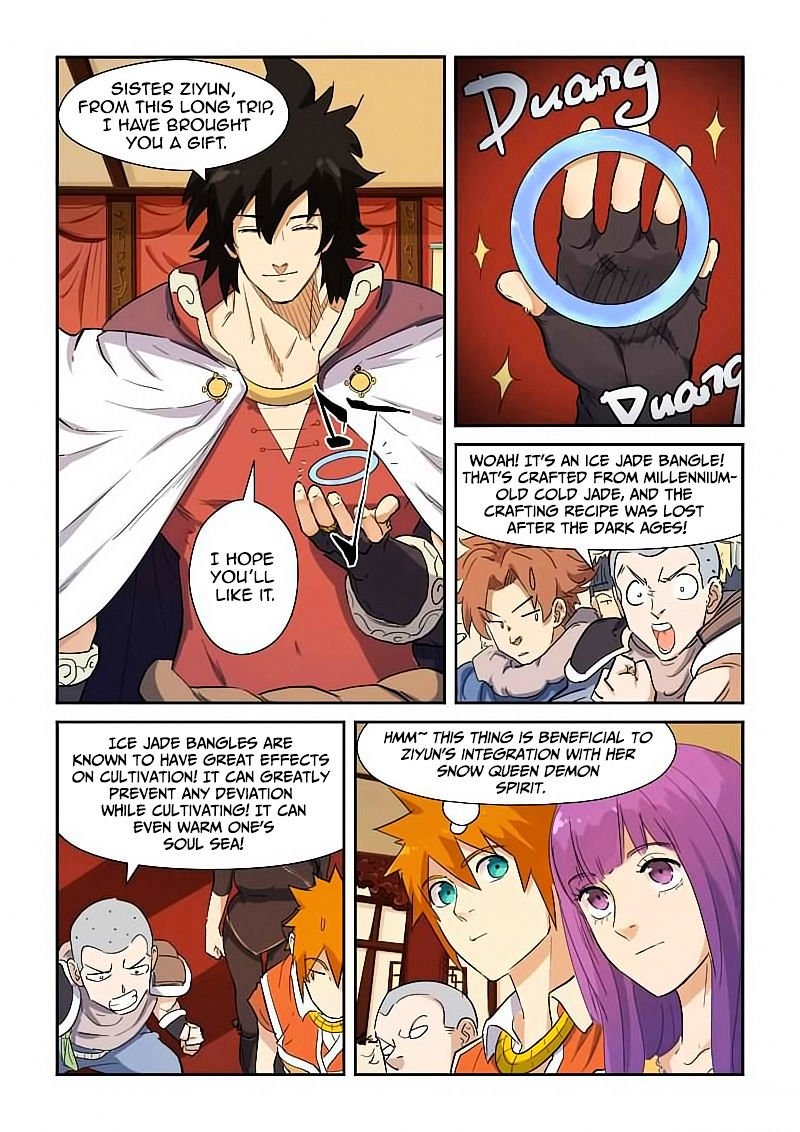 Page 3 of Chapter 139
