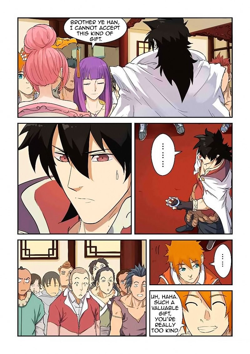 Page 4 of Chapter 139