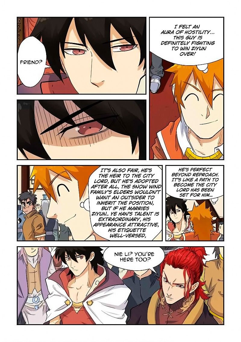 Page 6 of Chapter 139