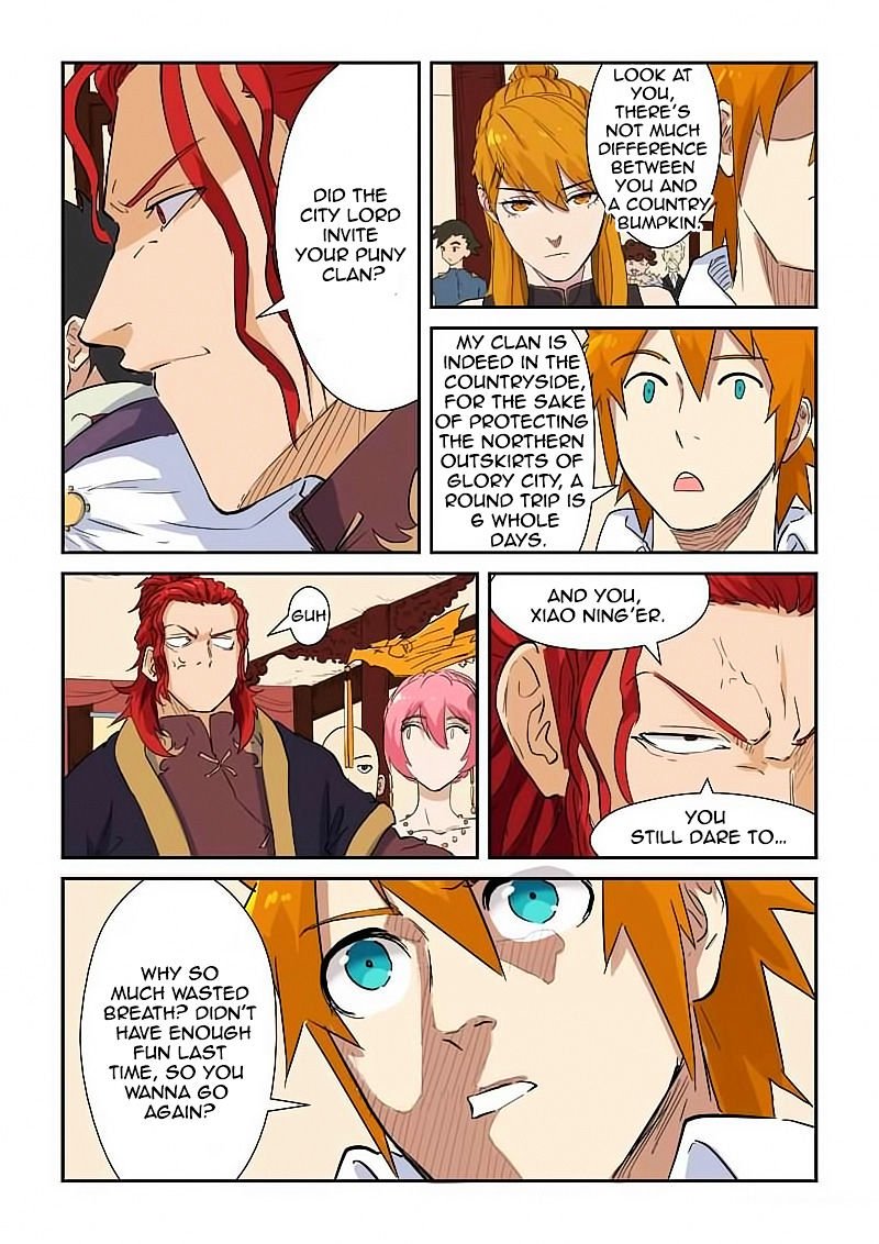 Page 7 of Chapter 139
