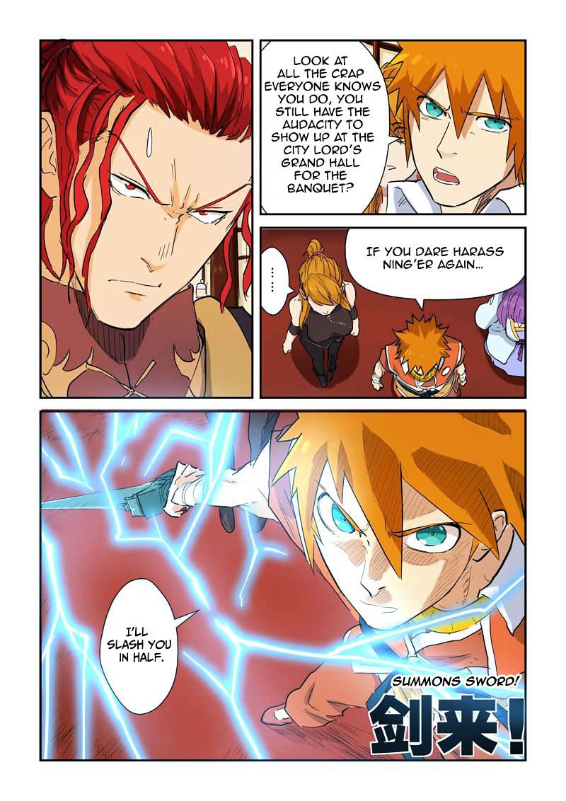 Page 8 of Chapter 139