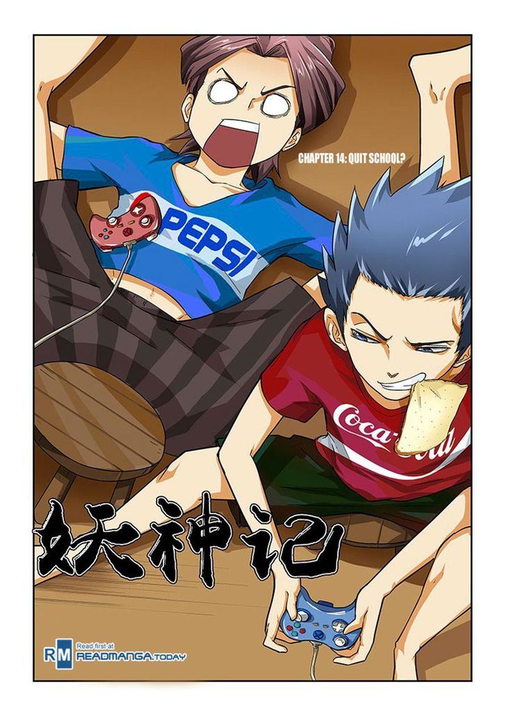 Page 1 of Chapter 14