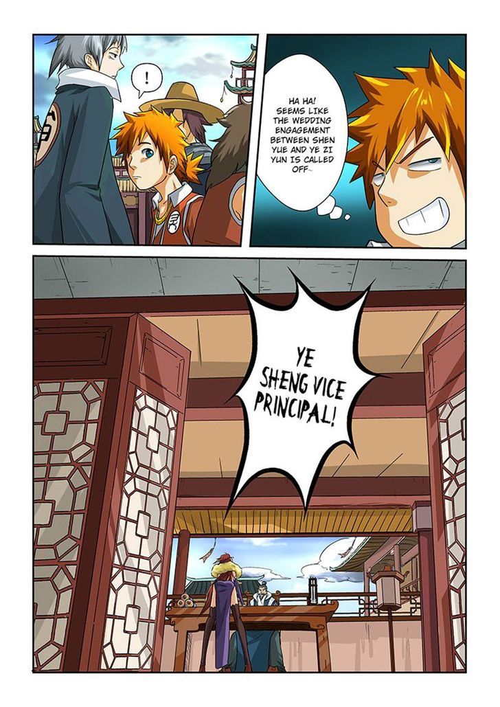 Page 7 of Chapter 14