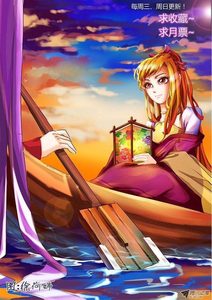 Page 10 of Chapter 14