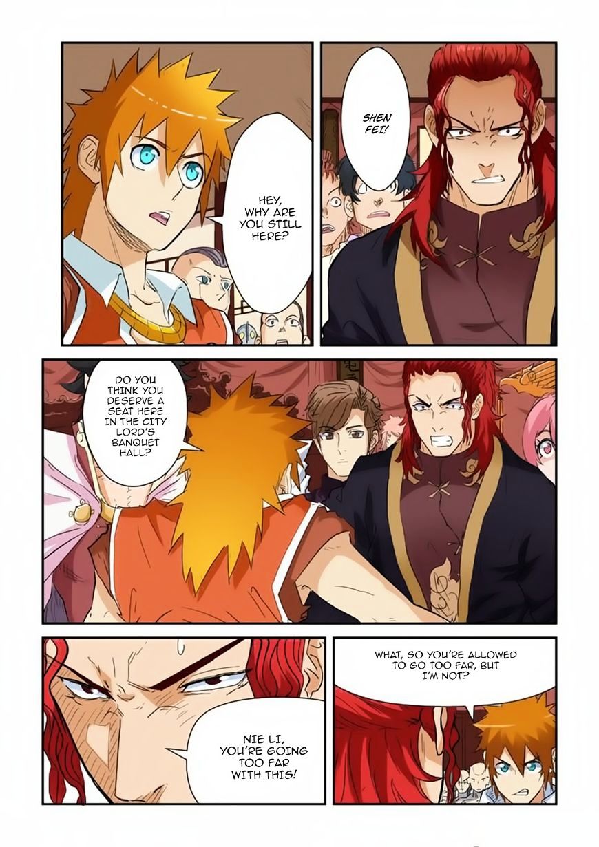 Page 3 of Chapter 140