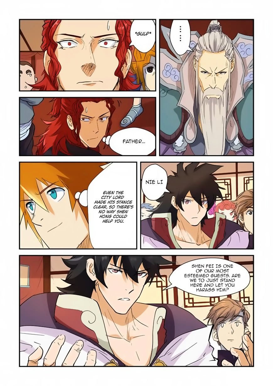 Page 5 of Chapter 140